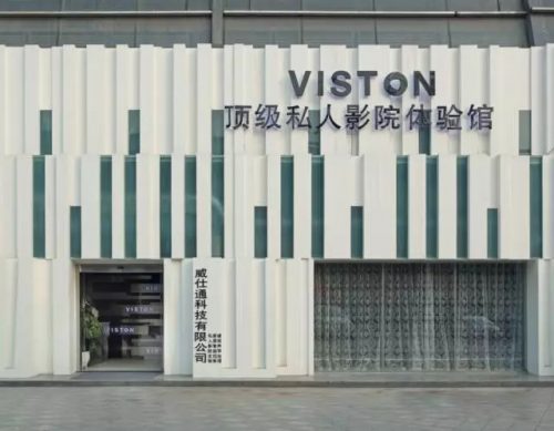 viston