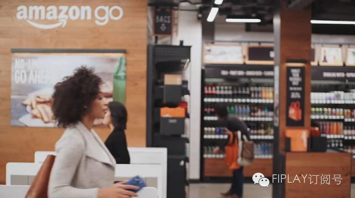 拿了就走 亚马逊这家店在 闹着玩 Amazon Go Fiplay