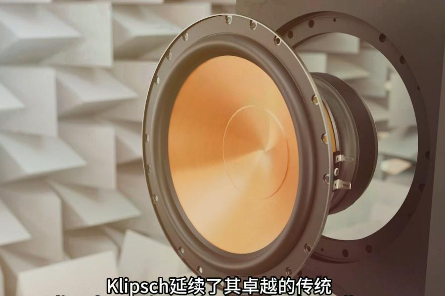 號角之聲：Klipsch音響的魅力