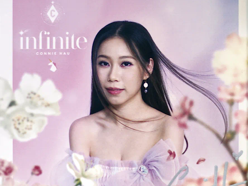 单枪匹马闯乐坛—发烧女歌手侯静伊《Infinite》