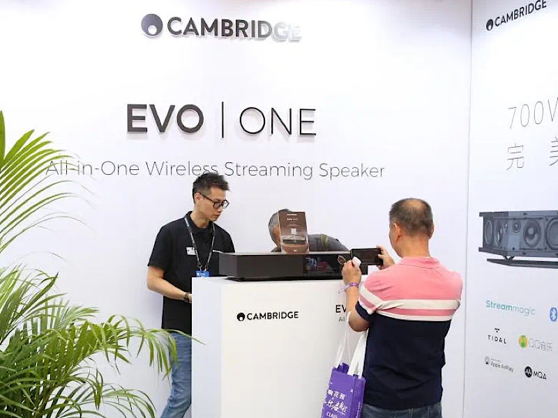 爱威影音携Cambridge Audio亮相2024广州国际音响唱片展